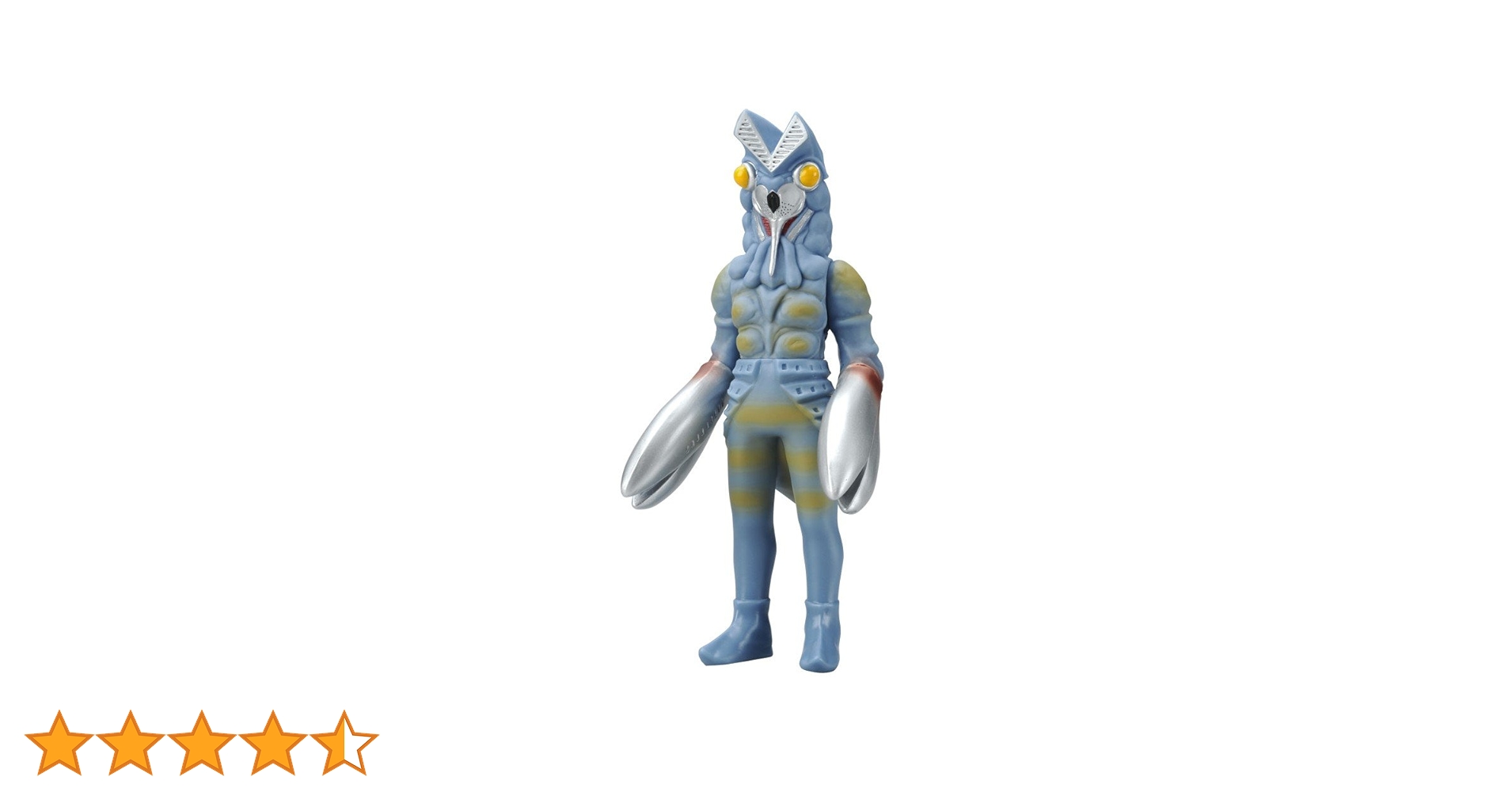 バルタン星人　絶版ソフビ　4体セット　新品タグ付き　ウルトラ怪獣 ウルトラ怪獣シリーズ 229 バルタン星人(二代目) | ULTRAMAN